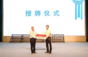 2025年涼山州西昌天立學校招生對象_招生介紹