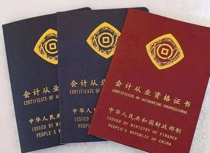 德陽科貿(mào)職業(yè)學(xué)院