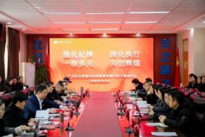 2025年廣元天立學(xué)校辦學(xué)特色如何_辦學(xué)特色介紹