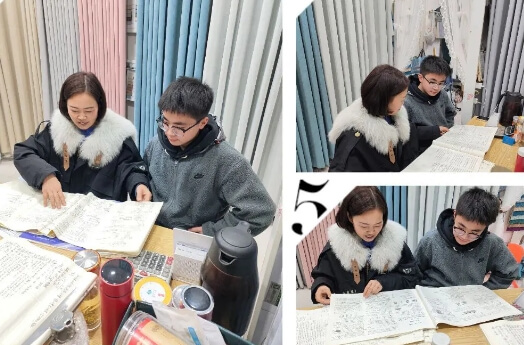 江油外國語學校