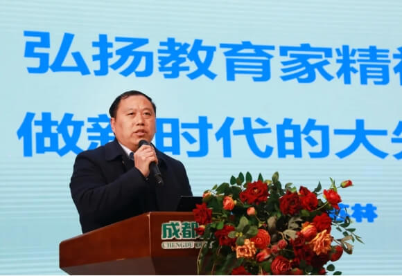 成都東辰外國(guó)語(yǔ)學(xué)校