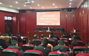 2025年南充電子工業(yè)學(xué)校招生專業(yè)如何_招生專業(yè)介紹