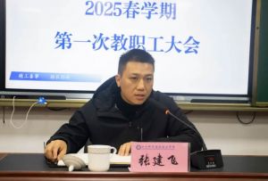 2025年眉山育英學(xué)校校園環(huán)境如何_校園環(huán)境介紹