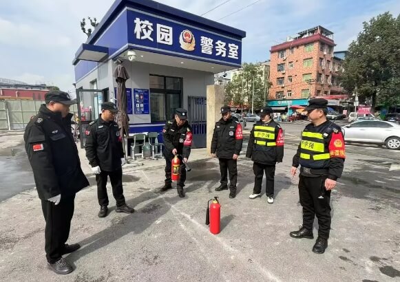 成都信息工程大學常樂實驗學校