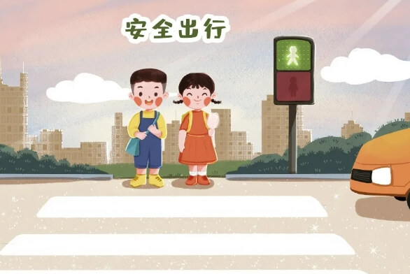 郫都四中