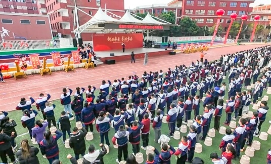 成都市郫都區(qū)川科外國(guó)語(yǔ)學(xué)校