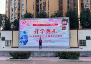 2025年成都龍泉二中辦學條件如何_辦學條件介紹