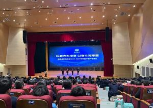 2025年新津成外辦學(xué)條件如何_辦學(xué)條件介紹