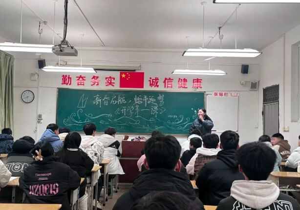 瀘州市電子機(jī)械學(xué)校