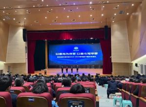 2025年成都市新津區(qū)成外學校地址在哪里_交通便利嗎