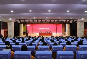 2025年成都市郫都區(qū)川科外國(guó)語(yǔ)學(xué)校校園環(huán)境如何_校園環(huán)境介紹