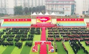 2025年眉山東辰學(xué)校招生計(jì)劃_招生分?jǐn)?shù)