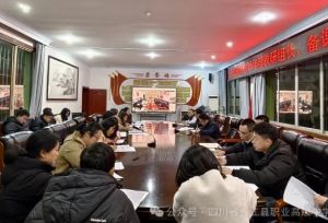 2025年四川省合江縣職業(yè)高級中學(xué)校錄取分?jǐn)?shù)如何_錄取分?jǐn)?shù)介紹