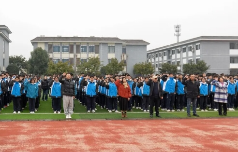 成都天翼學(xué)校