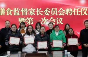 2025年鹽亭縣職業(yè)技術(shù)學(xué)校學(xué)費(fèi)是多少_優(yōu)惠政策介紹