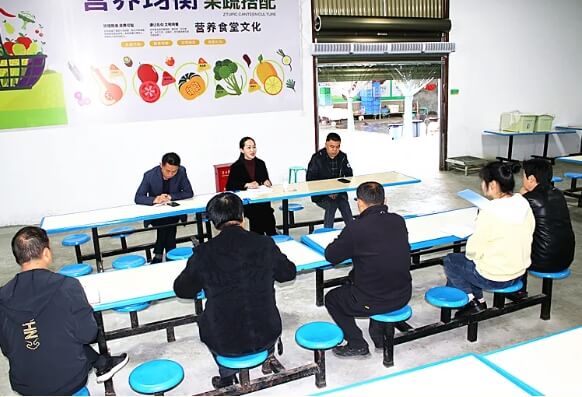 攀枝花市綜合高中