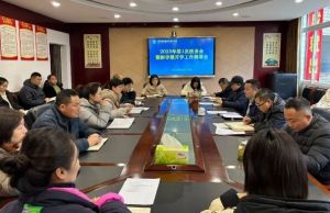 2025年四川省質(zhì)量技術(shù)監(jiān)督學(xué)校怎么樣_學(xué)校介紹