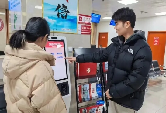 德陽農業(yè)科技職業(yè)學院