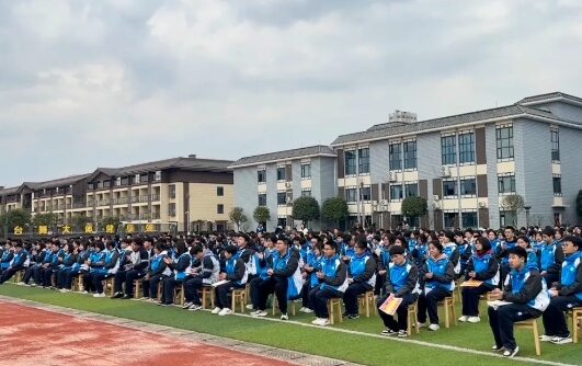 成都天翼學(xué)校