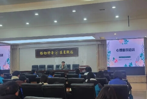 成都電子信息學(xué)校