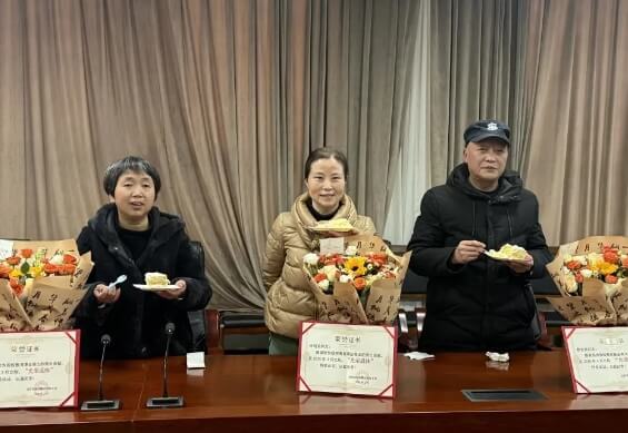 自貢旅游職高
