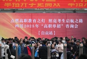 2025年自貢旅游職高地址在哪里_交通便利嗎