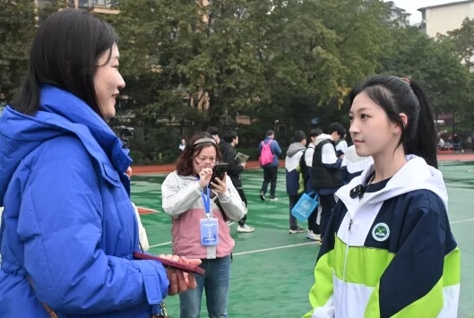 自貢旅游職高