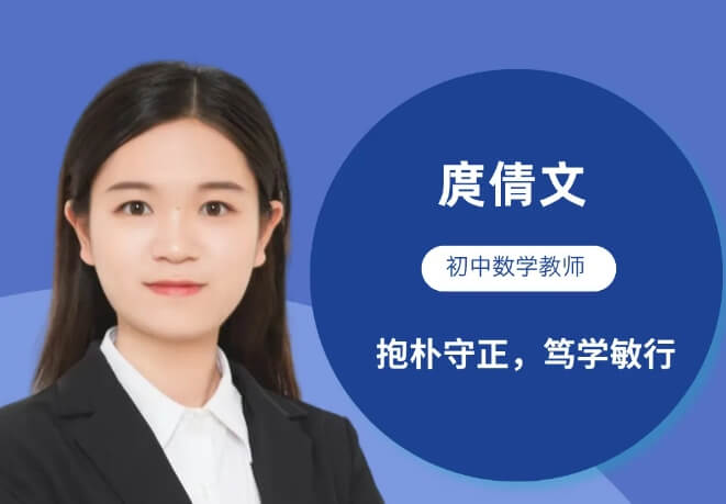 成都市郫都區(qū)川科外國語學(xué)校
