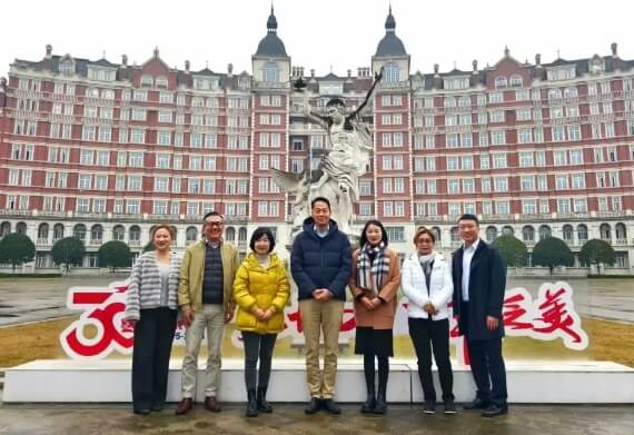 成都泛美航空旅游職業(yè)學(xué)校