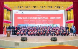 2025年成都新川外國(guó)語(yǔ)學(xué)校學(xué)校成績(jī)?nèi)绾蝊班級(jí)介紹