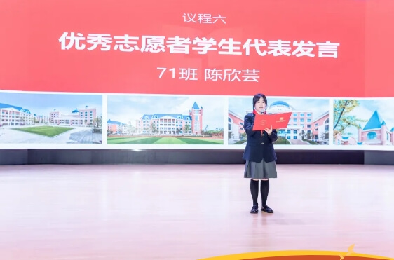 成都新川外國(guó)語(yǔ)學(xué)校