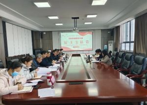2025年自貢旅游職高招生計(jì)劃_招生流程
