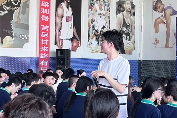 蓬溪綠然學(xué)校招生