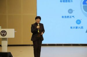 2025年新津成外升學(xué)率如何_升學(xué)率介紹