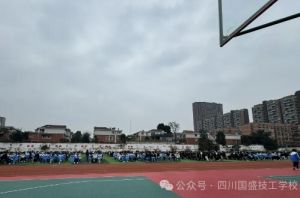 2025年四川國盛技工學校招生對象_招生介紹