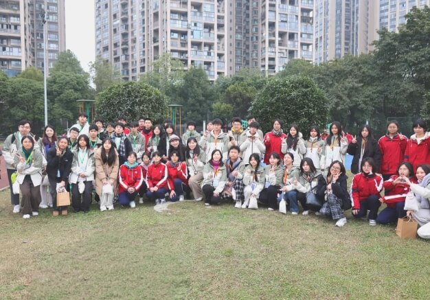 成都冠城實驗學校