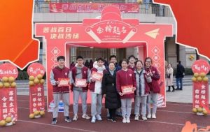 2025年成都西川匯錦都學(xué)校收費是多少_優(yōu)惠政策介紹