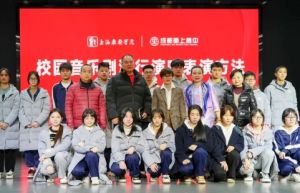 2025年成都師上高中多少分_錄取分?jǐn)?shù)介紹