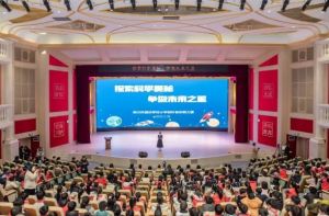 2025年新川外國(guó)語(yǔ)學(xué)校是公立還是私立_學(xué)校介紹