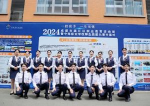 2025年成都新運(yùn)學(xué)校招生專業(yè)如何_招生專業(yè)介紹