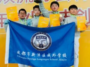 2025年新津成外宿舍條件如何_宿舍條件介紹