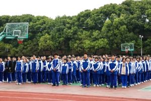 2025年成都佳興外國語學(xué)校招生計(jì)劃如何_招生計(jì)劃介紹