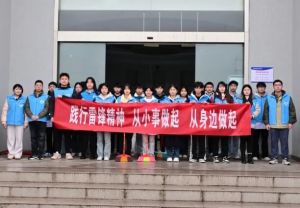 2025年自貢市旅游職業(yè)高級(jí)中學(xué)怎么樣_學(xué)校介紹