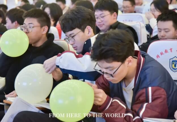 北外附屬東坡外國語學校