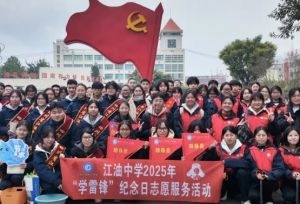 2025年江油中學(xué)教學(xué)設(shè)施如何_教學(xué)設(shè)施介紹