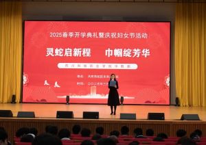 2025年四川科技職業(yè)學院中職部教學設施如何_教學設施介紹