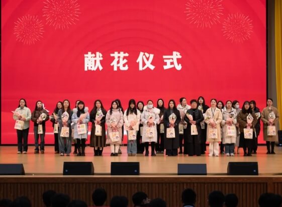 四川科技職業(yè)學(xué)院中職部
