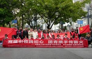 2025年師上高中招生計劃_招生對象