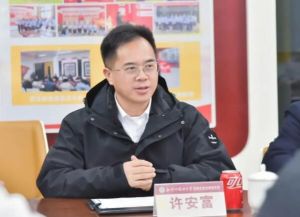 2025年北外附屬東坡外國語學(xué)校報名條件是什么_學(xué)校介紹