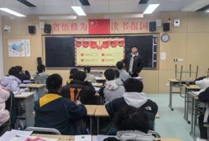 2025年都江堰領(lǐng)川高中部怎么樣_學(xué)校介紹